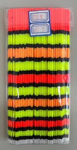 SUPER PRIX Cylindre creux, embouts multicolores x 200 pcs