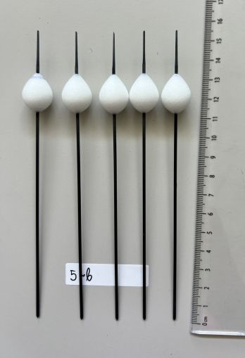 5 rb