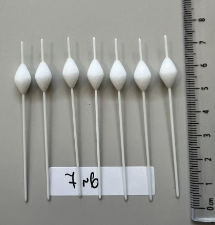 7 rb