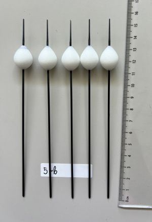 5 rb